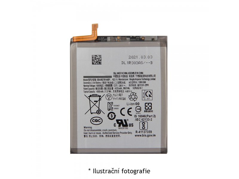 Baterie pro Samsung Galaxy S21 G991B (EB-BG991ABY) (OEM) - obrázek produktu