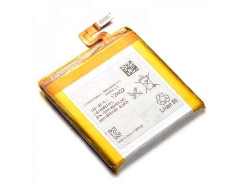 Baterie pro Sony CT28 (OEM) - obrázek produktu