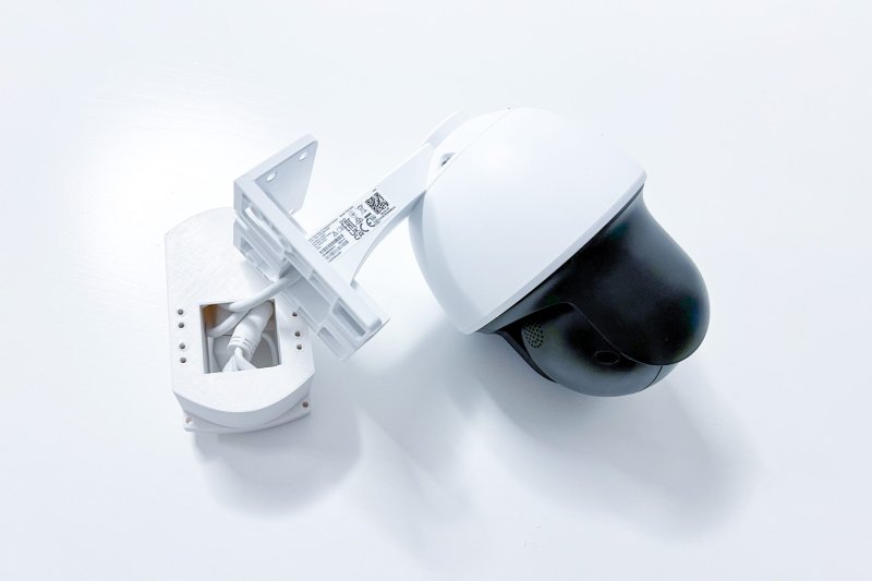 TP-LINK držák s kab.kryt. pro VIGI C540 - obrázek č. 1