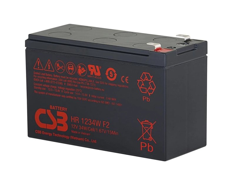 Baterie CSB HR1221WF2, 12V, 5Ah / 21W, F2 - obrázek produktu