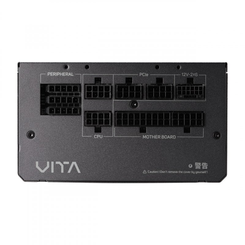 FSP VITA GM/ 750W/ ATX 3.1/ 80PLUS Gold/ Modular/ Retail - obrázek č. 2