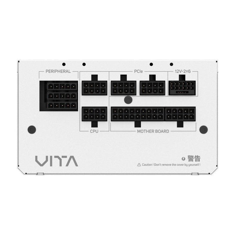 FSP VITA GM White / 1000W / ATX 3.1 / 80PLUS Gold / Modular / Retail - obrázek č. 2