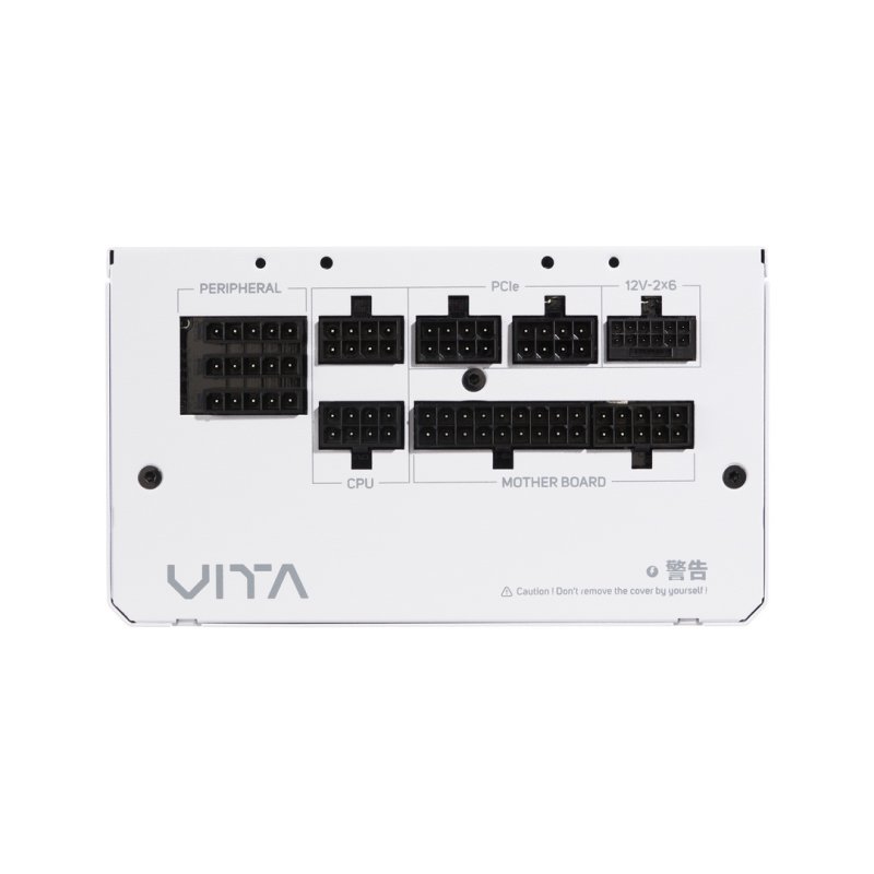 FSP VITA PM / 850W / ATX 3.1 / 80PLUS Platinum / Modular / Retail - obrázek č. 3