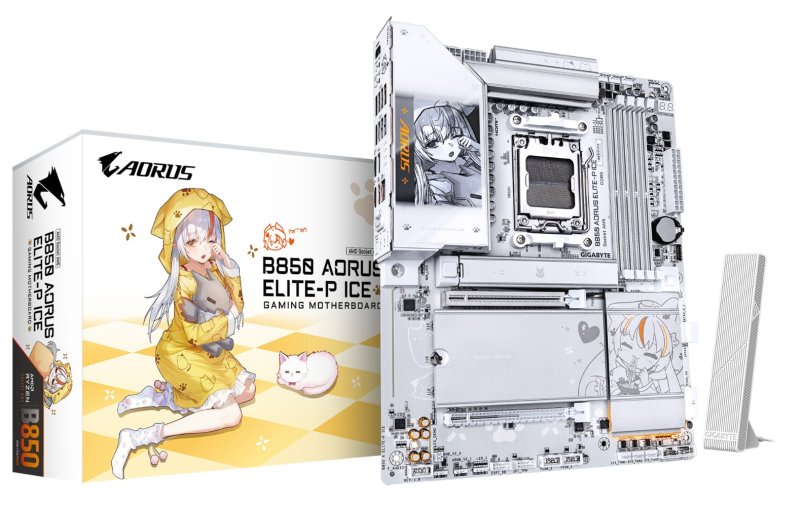 Gigabyte B850 AORUS ELITE-P ICE / AM5 / ATX - obrázek produktu