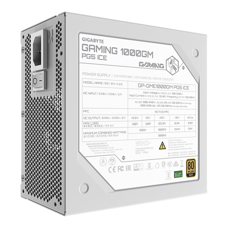 GIGABYTE GAMING 1000W 80PLUS Gold Modular white - obrázek č. 3