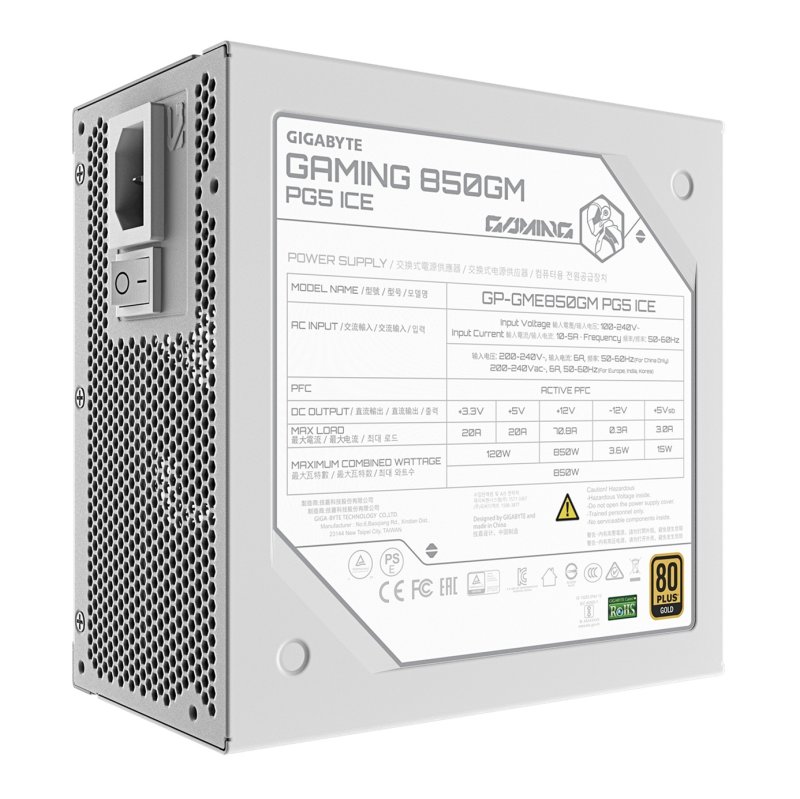 GIGABYTE GAMING 850W 80PLUS Gold Modular white - obrázek č. 5