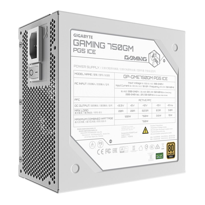GIGABYTE GAMING 750W 80PLUS Gold Modular white - obrázek č. 3