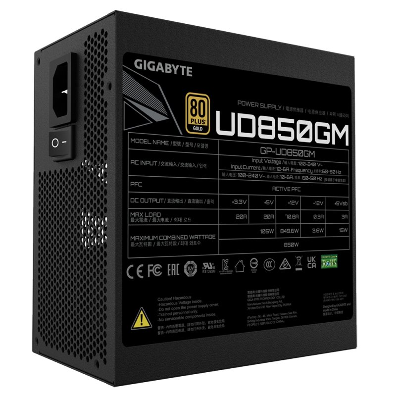 GIGABYTE UD850GM/ 850W/ ATX/ 80PLUS Gold/ Modular/ Retail - obrázek č. 5