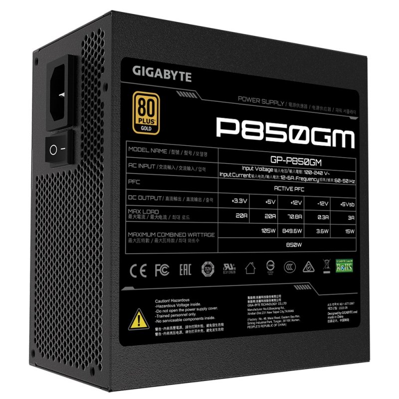 GIGABYTE P850GM/ 850W/ ATX/ 80PLUS Gold/ Modular - obrázek č. 1