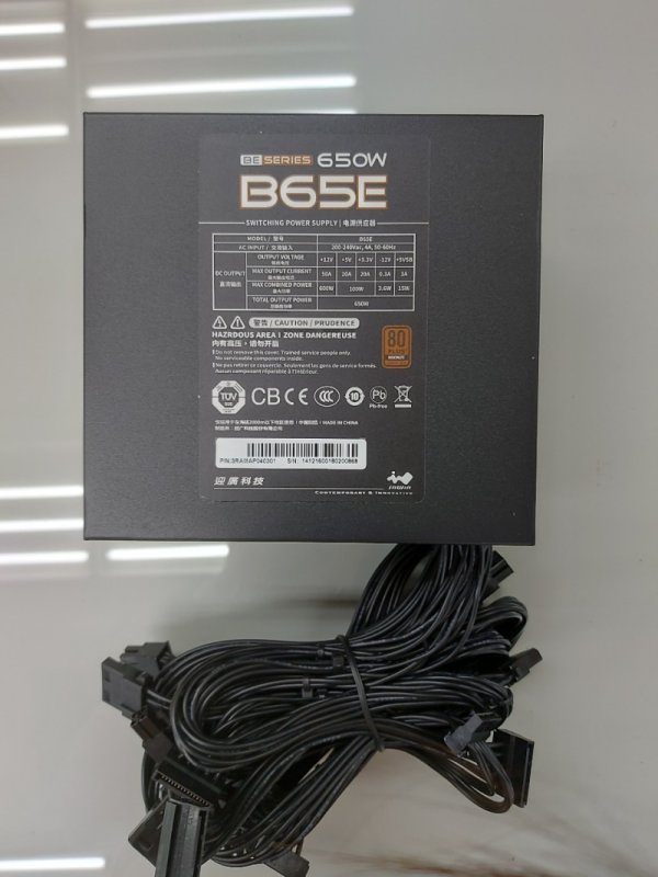 In-Win zdroj B65E  650W Bronze - obrázek produktu