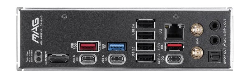 MSI MAG B850 TOMAHAWK MAX WIFI II / AM5 / ATX - obrázek č. 4