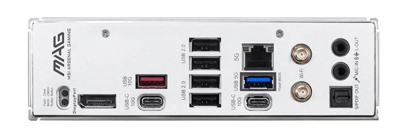 MSI MAG B850 GAMING PLUS MAX WIFI / AM5 / ATX - obrázek č. 4