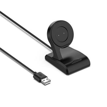 Tactical USB Nabíjecí Kabel Amazfit GTR/ GTS/ T-Rex - obrázek produktu