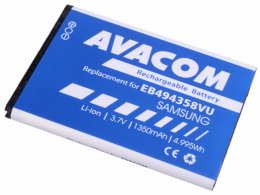 Baterie AVACOM GSSA-5830-S1350A do mobilu Samsung S5830 Galaxy Ace Li-Ion 3,7V 1350mAh  (GSSA-5830-S1350A)