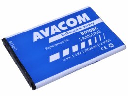 Baterie AVACOM GSSA-N9000-S3200A do mobilu Samsung N9005 Galaxy NOTE 3, Li-Ion 3,7V 3200mAh  (GSSA-N9000-S3200A)