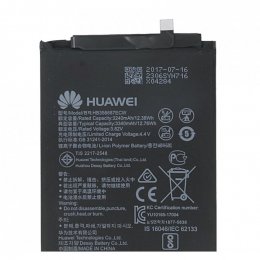 Honor HB356687ECW Baterie 3340mAh Li-Pol (Bulk)  (8596311026638)