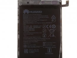 Huawei HB386280ECW Baterie 3200mAh Li-Ion (Bulk)  (8595642294341)