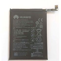 Huawei HB396285ECW Baterie 3400mAh Li-Ion (Bulk)  (8596311029639)