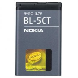 Nokia baterie BL-5CT 1050mAh Li-on - bulk  (8592118018432)