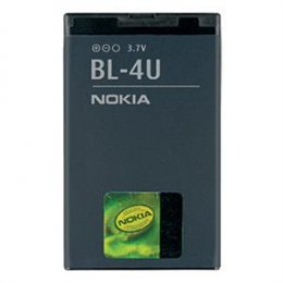 Nokia baterie BL-4U Li-Ion 1110 mAh - bulk  (8592118807043)
