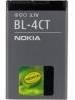 Nokia baterie BL-4CT Li-Ion 860 mAh - Bulk  (8592118011488)