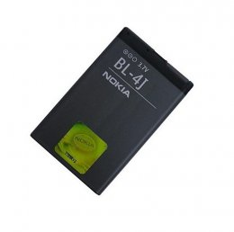 Nokia baterie BL-4J 1200mAh Li-Ion bulk  (8592118039345)
