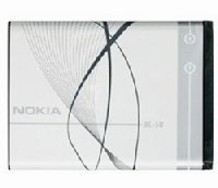 Nokia baterie BL-5B 890mAh Li-Ion (Bulk)  (8592118001168)