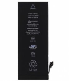 iPhone 8 Baterie 1821mAh Li-Ion (Bulk)  (8596311025570)