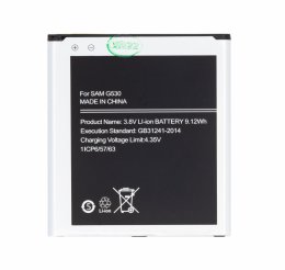 Samsung G530F baterie EB-BG530BBE Li-Ion 2600mAh (OEM)  (8596311193385)