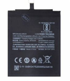 Xiaomi BN34 Baterie 3000mAh (OEM)  (8596311163517)