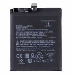 Xiaomi BM4Q Baterie 4700mAh (OEM)  (8596311178368)