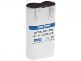 Baterie pro nůžky na plot Gardena typ ACCU 4  Ni-MH 4,8V 2500mAh  (ATGA-AC4-25H)
