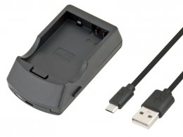 AVACOM AVE813 - USB nabíječka pro Canon LP-E8  (NADI-AVE813)