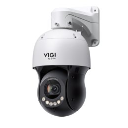 Insight PTZ5425  (Insight PTZ5425)