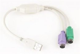 GEMBIRD Kabel adapter USB-2xPS/ 2 30 cm  (UAPS12)