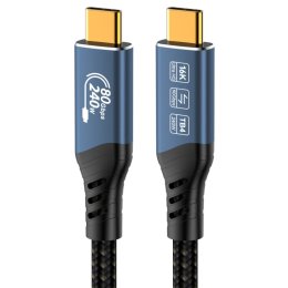 PremiumCord USB4™ Version2.0 80Gbps 16K@60Hz 240W Thunderbolt 3 a 4 kabel 0,8m  (ku4ca08)