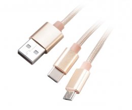 AKASA - 2 v 1 - USB 2.0 typ A na typ C a typ B  (AK-CBUB42-12GL)