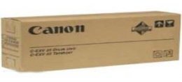 Canon drum unit C-EXV 23  (CF2101B002)
