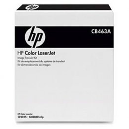 HP Color LaserJet Transfer Kit (CB463A)  (CB463A)