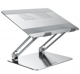Nillkin ProDesk Adjustable Laptop Stand Silver  (6902048185876)