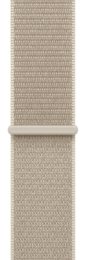Watch Acc / 40 / Limestone Sport Loop  (MK7U4ZM/A)