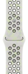 Watch Acc / 40 / Essential White Nike SB - M / L  (MKT44ZM/A)