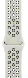 Watch Acc / 46 / Essential White Nike SB - S / M  (MKTQ4ZM/A)