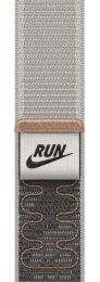 Watch Acc / 40 / Pavement Grey Nike Sport Loop  (MKU74ZM/A)