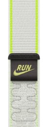 Watch Acc / 40 / Essential White Nike Sport Loop  (MKU84ZM/A)
