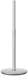 Epson ELPFS01 Floor stand - Adjustable  (V12HB99010)