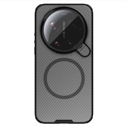 Nillkin CamShield Prop Magnetic (Transparent Lens) Zadní Kryt pro Xiaomi 17 Ultra Transparent Black  (6902048310438)