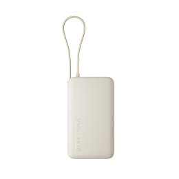 Xiaomi 67W Power Bank 10000 (Integrated Cable) Tan  (71528)