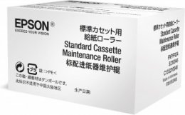 EPSON Standard Cassette Maintenance Roller  (C13S210046)