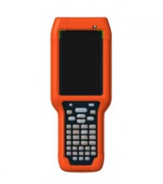 Protective Rubber Boot CK65 with EX20 engine  (213-063-001)